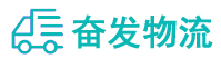中山到仪陇县物流公司